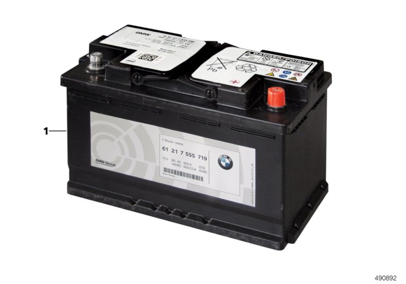 DETA DK950 - Стартерная аккумуляторная батарея, АКБ autodnr.net
