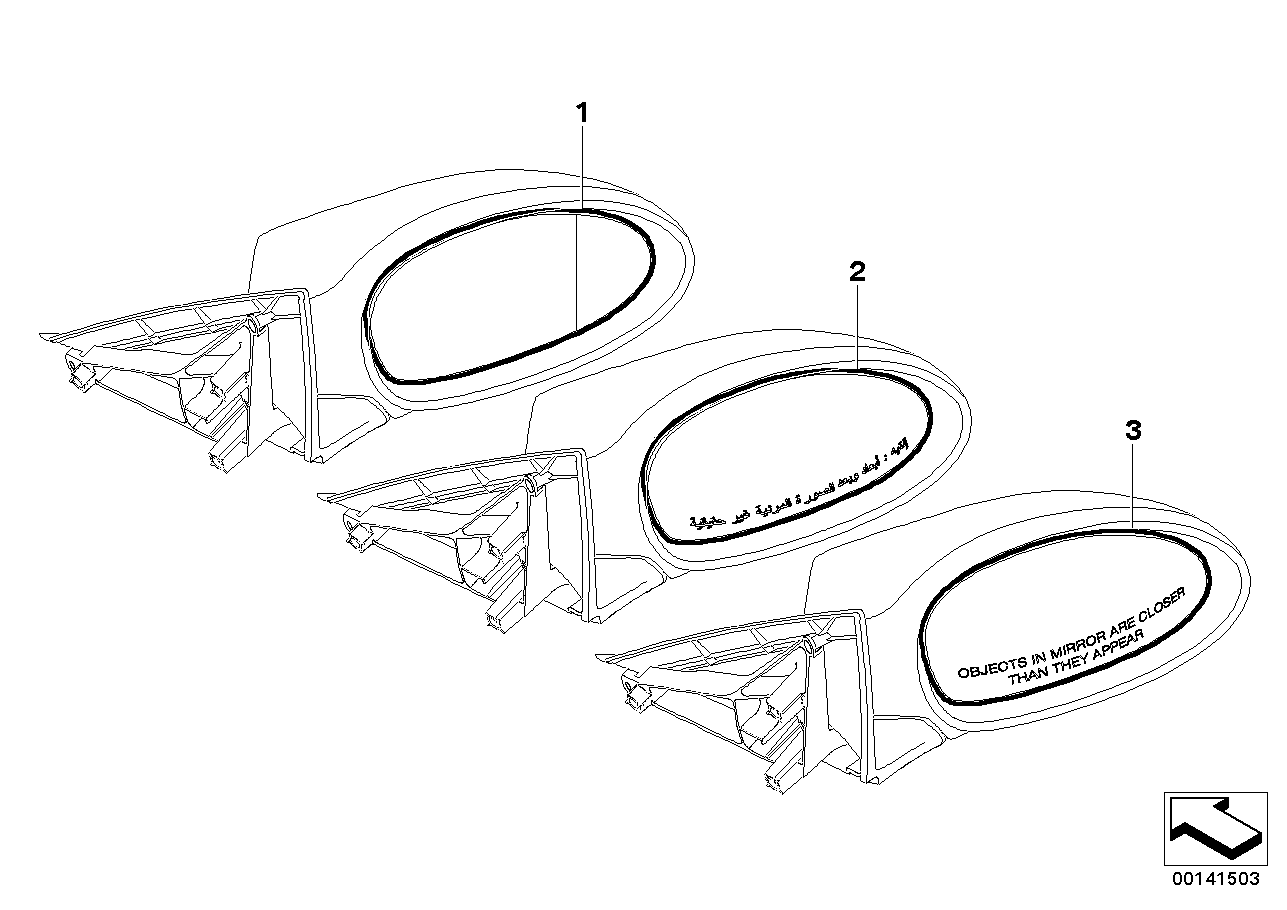 BMW 51167132743 - Дзеркальне скло, зовнішнє дзеркало autocars.com.ua