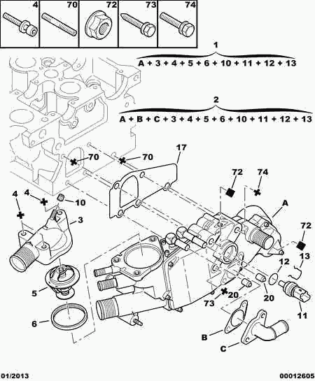 CITROËN/PEUGEOT 1336 V0 - Фланец охлаждающей жидкости avtokuzovplus.com.ua