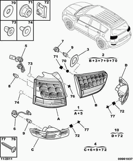 PEUGEOT 6350 EN - Задні протитуманні фари autocars.com.ua