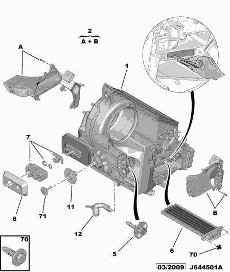 DS 6441.CT - HEATER MOTOR CONTROL MODULE autocars.com.ua