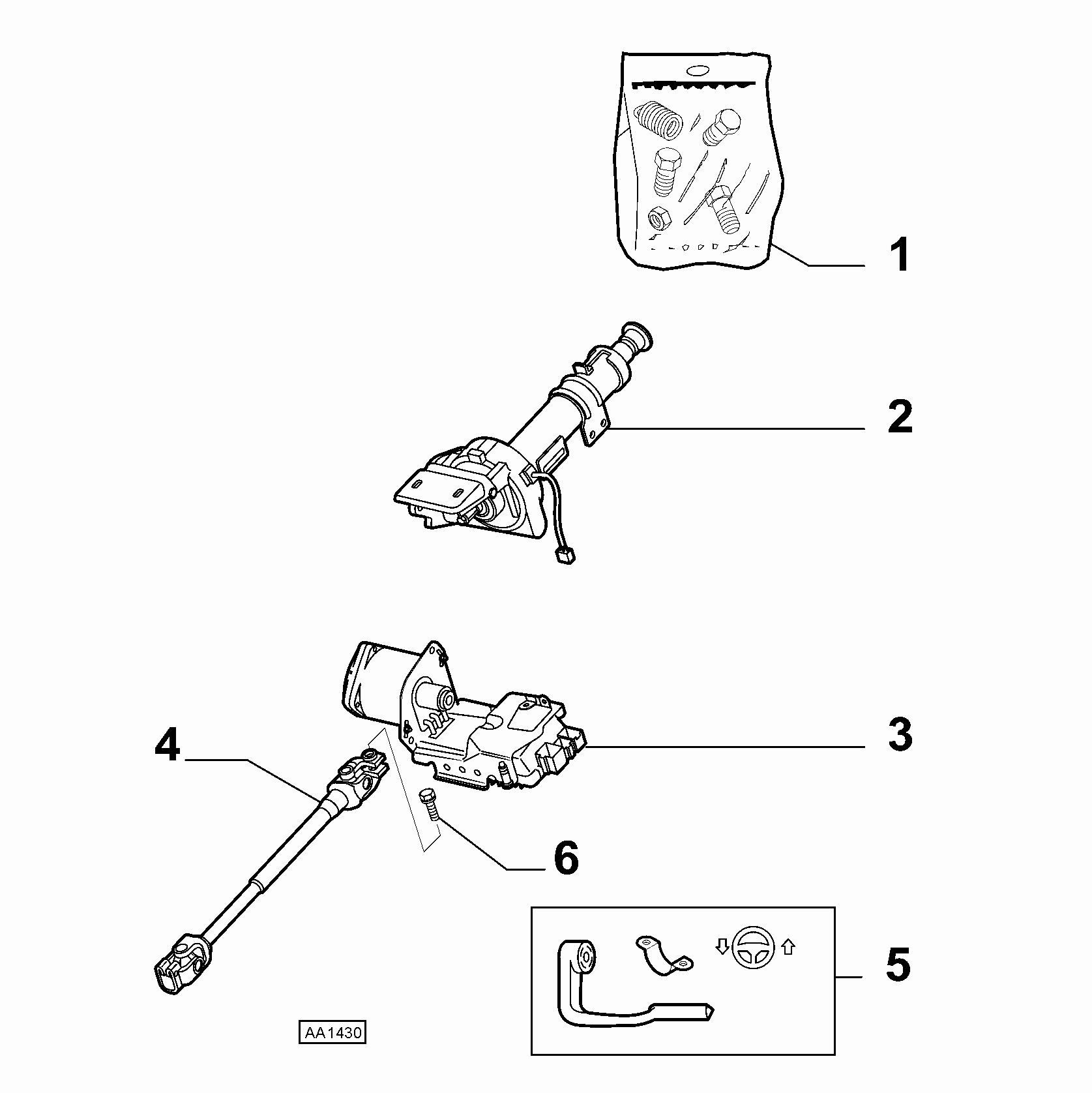 Spidan 54532 - Рулевая колонка autodnr.net