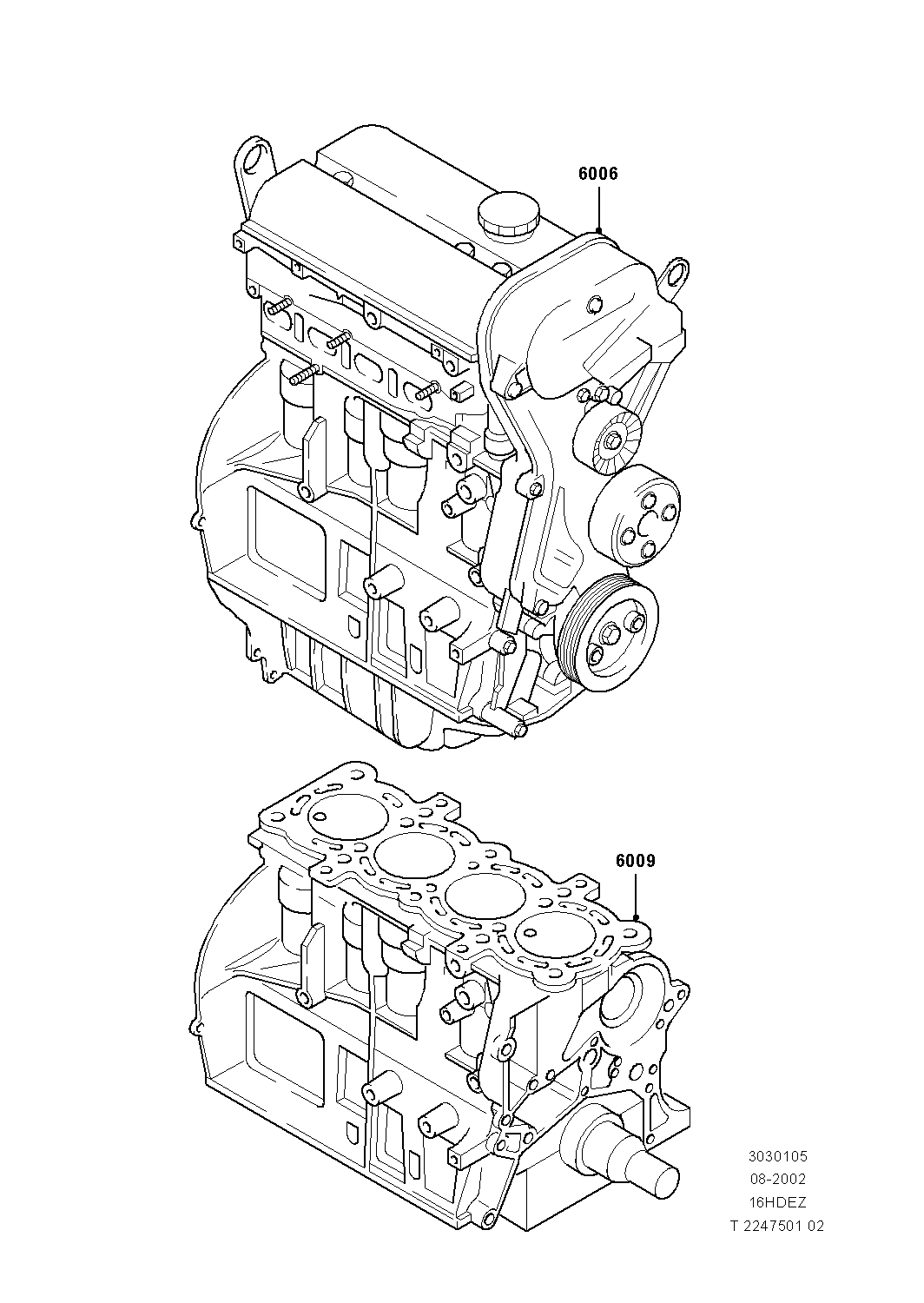 FORD 1406774 - Отдельная часть двигателя avtokuzovplus.com.ua