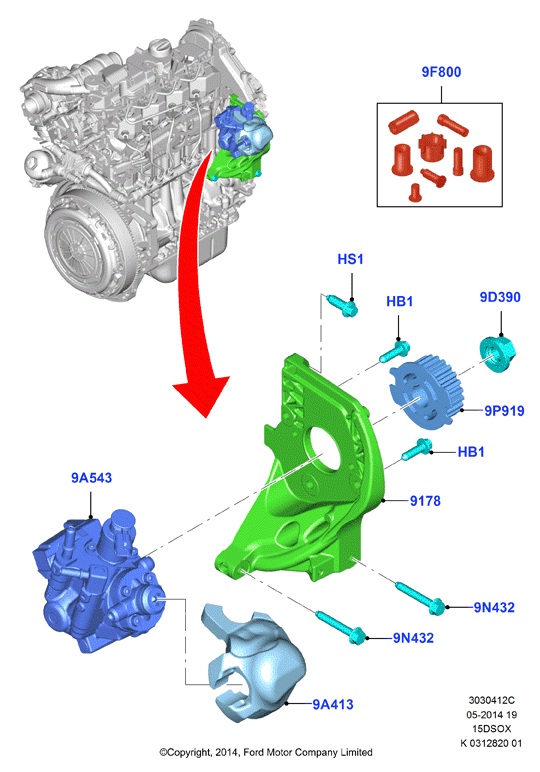 FORD 1869454 - Насос высокого давления avtokuzovplus.com.ua