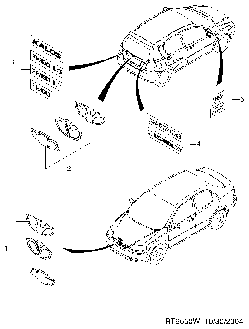 DAEWOO 96547116 - Емблема задніх дверей autocars.com.ua