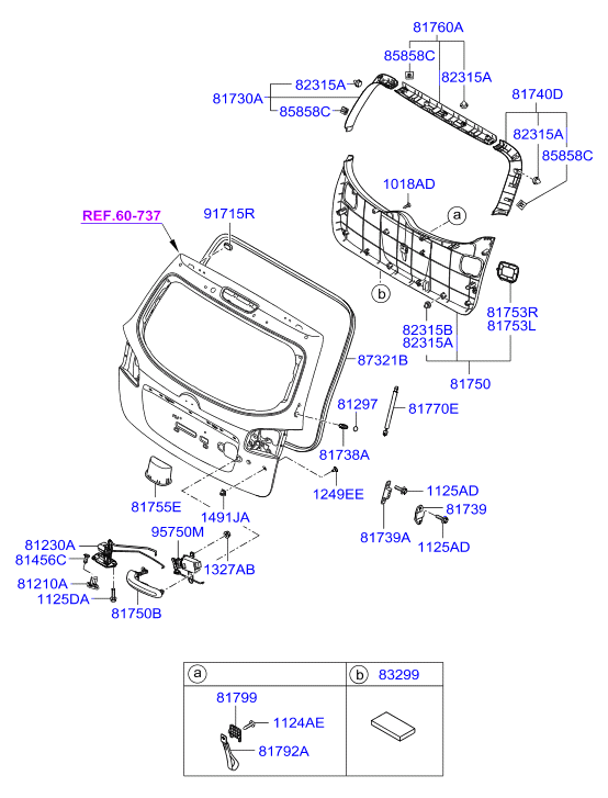 Hyundai 81260-2B000 - Ручка двери avtokuzovplus.com.ua