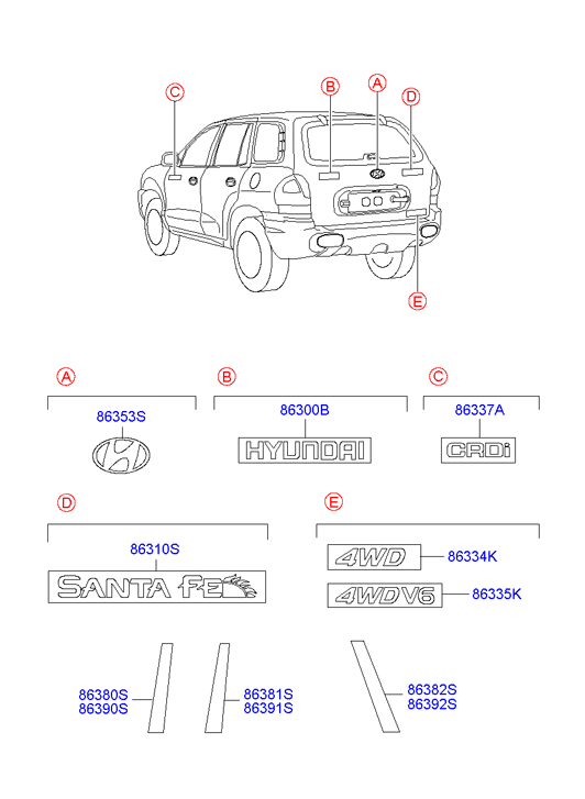 Hyundai 8635326100 - Емблема задніх дверей autocars.com.ua