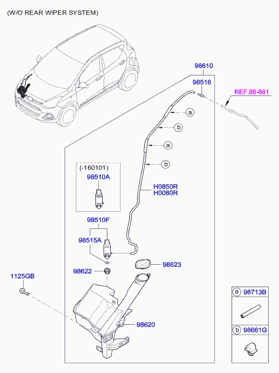 KIA 98510-1J600 - Motor & pump assy - windshield washer avtokuzovplus.com.ua