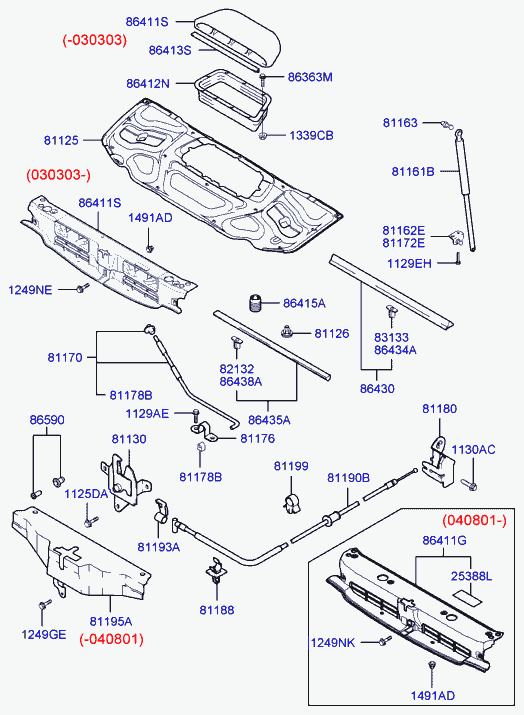 Hyundai 81161-26001 - Газова пружина, капот autocars.com.ua