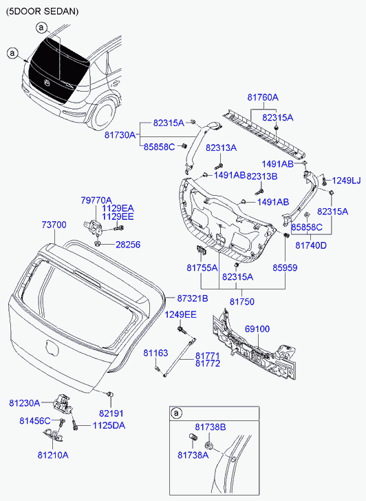 FERRON 1892 - Газовая пружина, упор autodnr.net