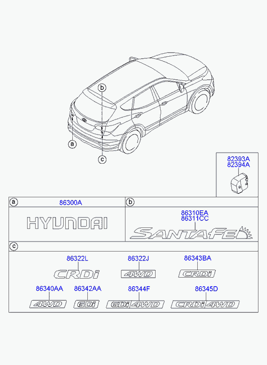 Hyundai 863402W000 - Эмблема задней двери avtokuzovplus.com.ua