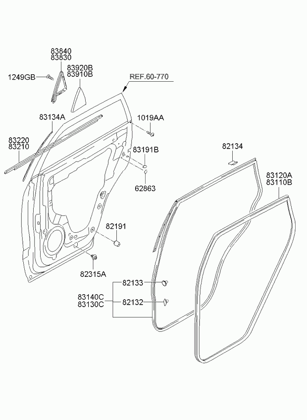 Hyundai 1249205123 - Зажим, молдинг / защитная накладка car-mod.com