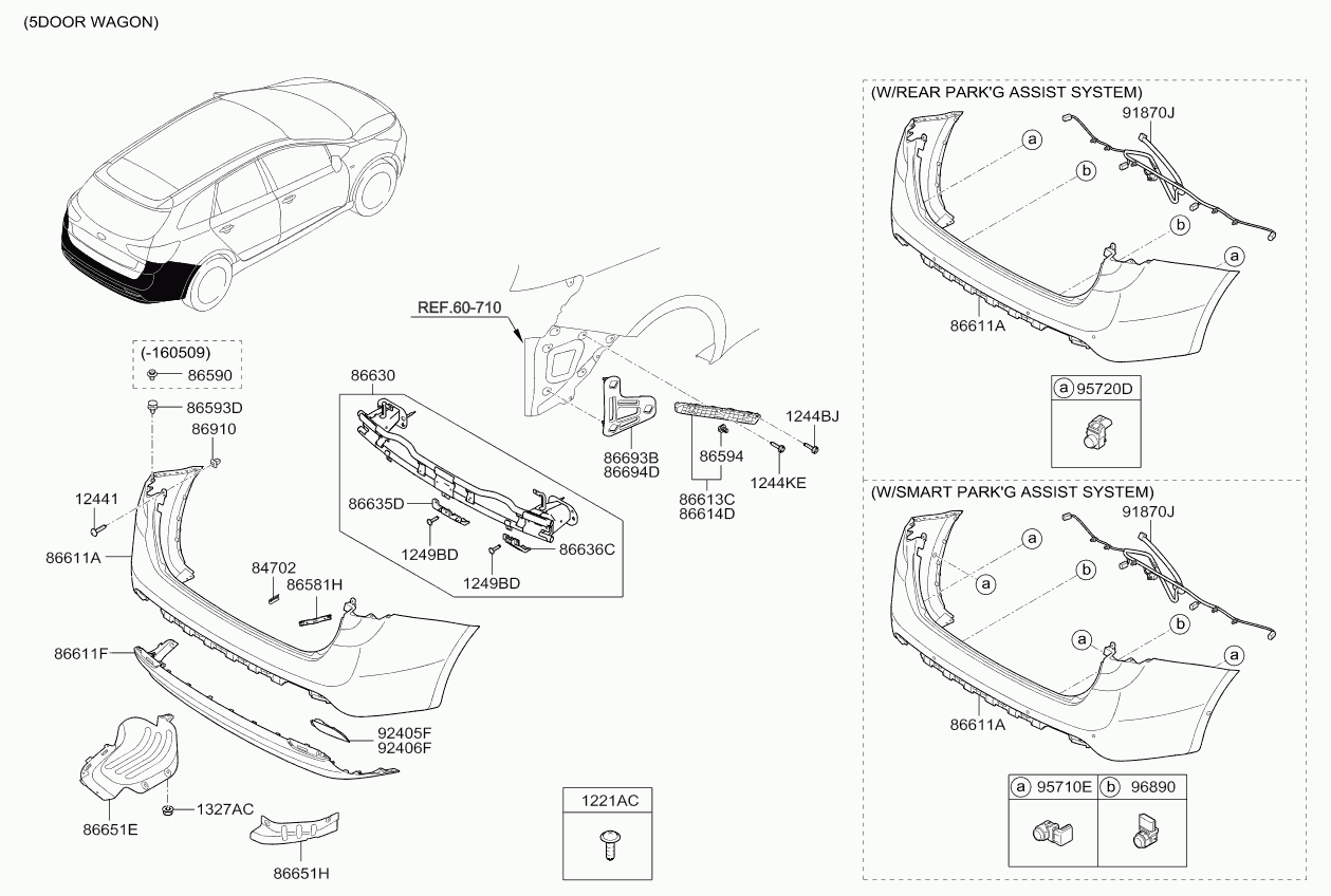 KIA 86610A2610 - Буфер, бампер autocars.com.ua