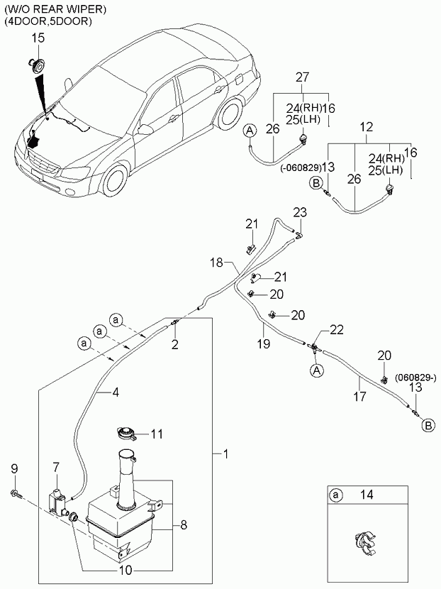 KIA 985102F000 - Водяной насос, система очистки окон avtokuzovplus.com.ua