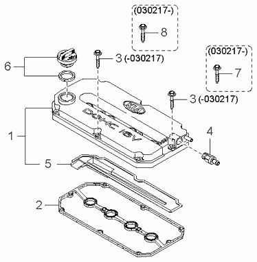 KIA 0 K30E 10 235 - Прокладка, кришка головки циліндра autocars.com.ua