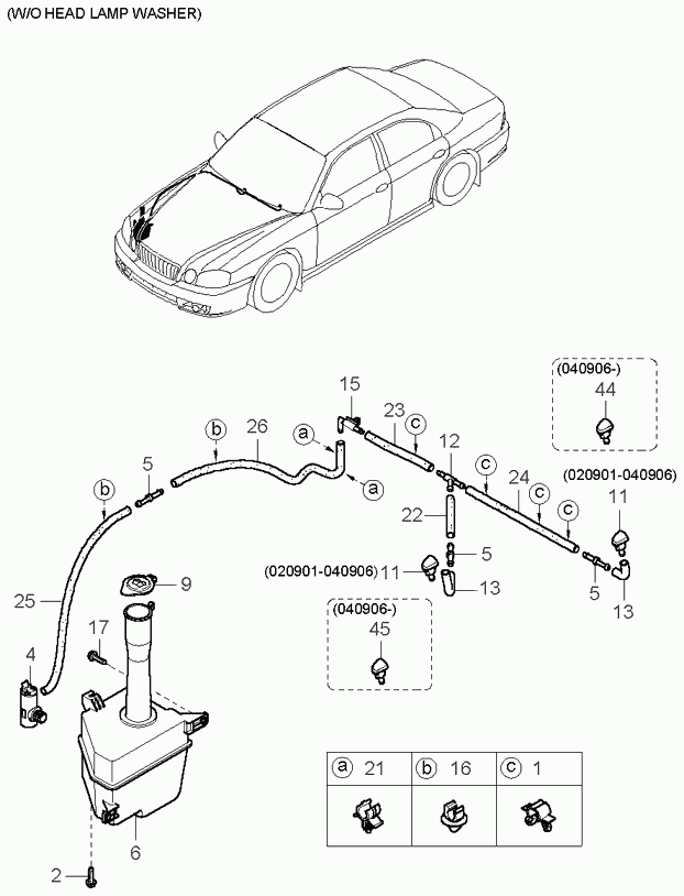 Hyundai 98510-3K-000 - Водяний насос, система очищення вікон autocars.com.ua