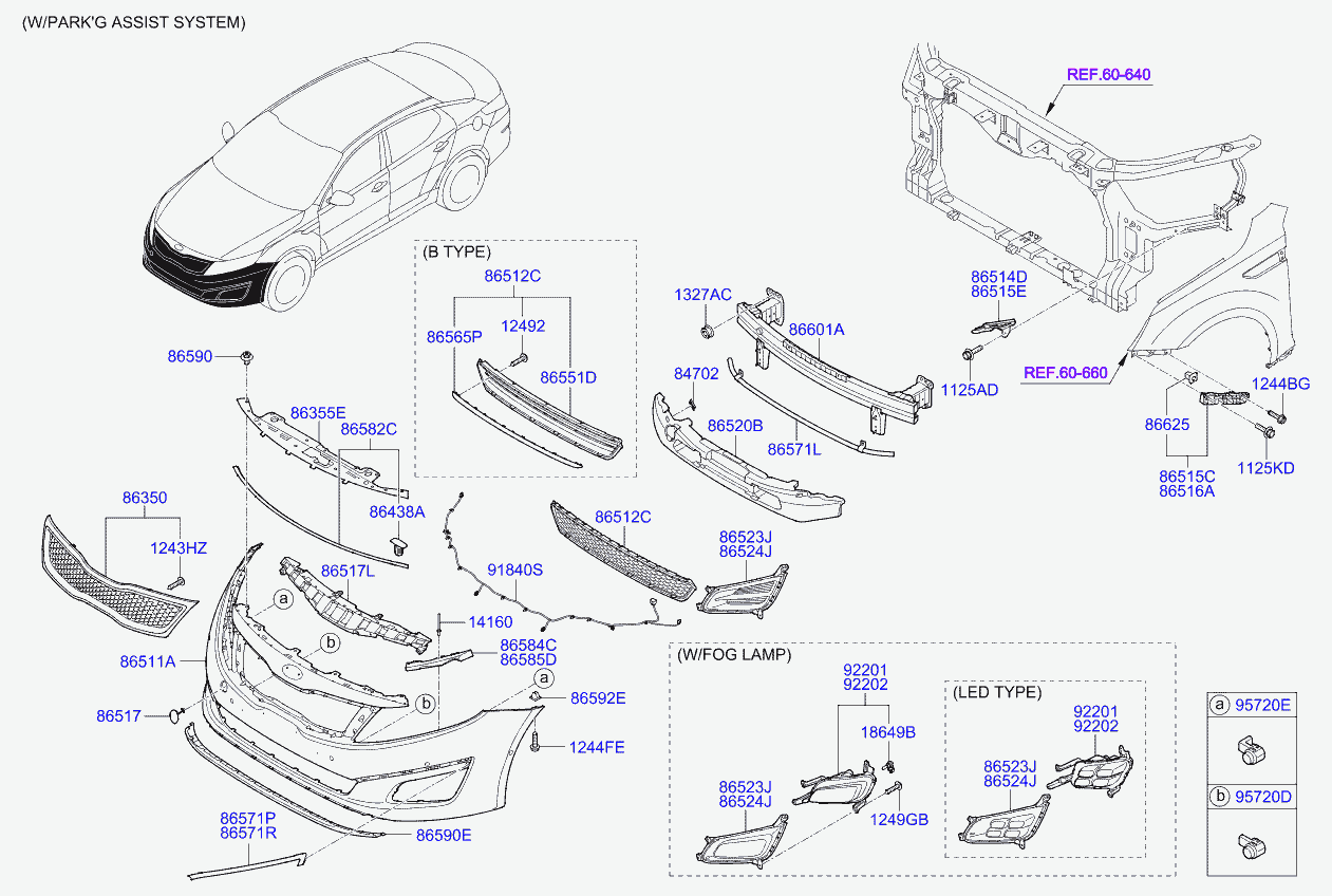 KIA 86561-2T500 - Решітка вентилятора, буфер autocars.com.ua