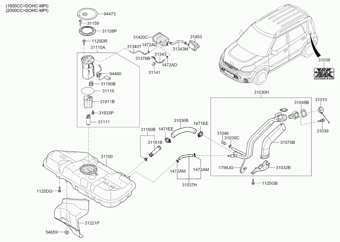 KIA 31911-2K000 - Паливний фільтр autocars.com.ua