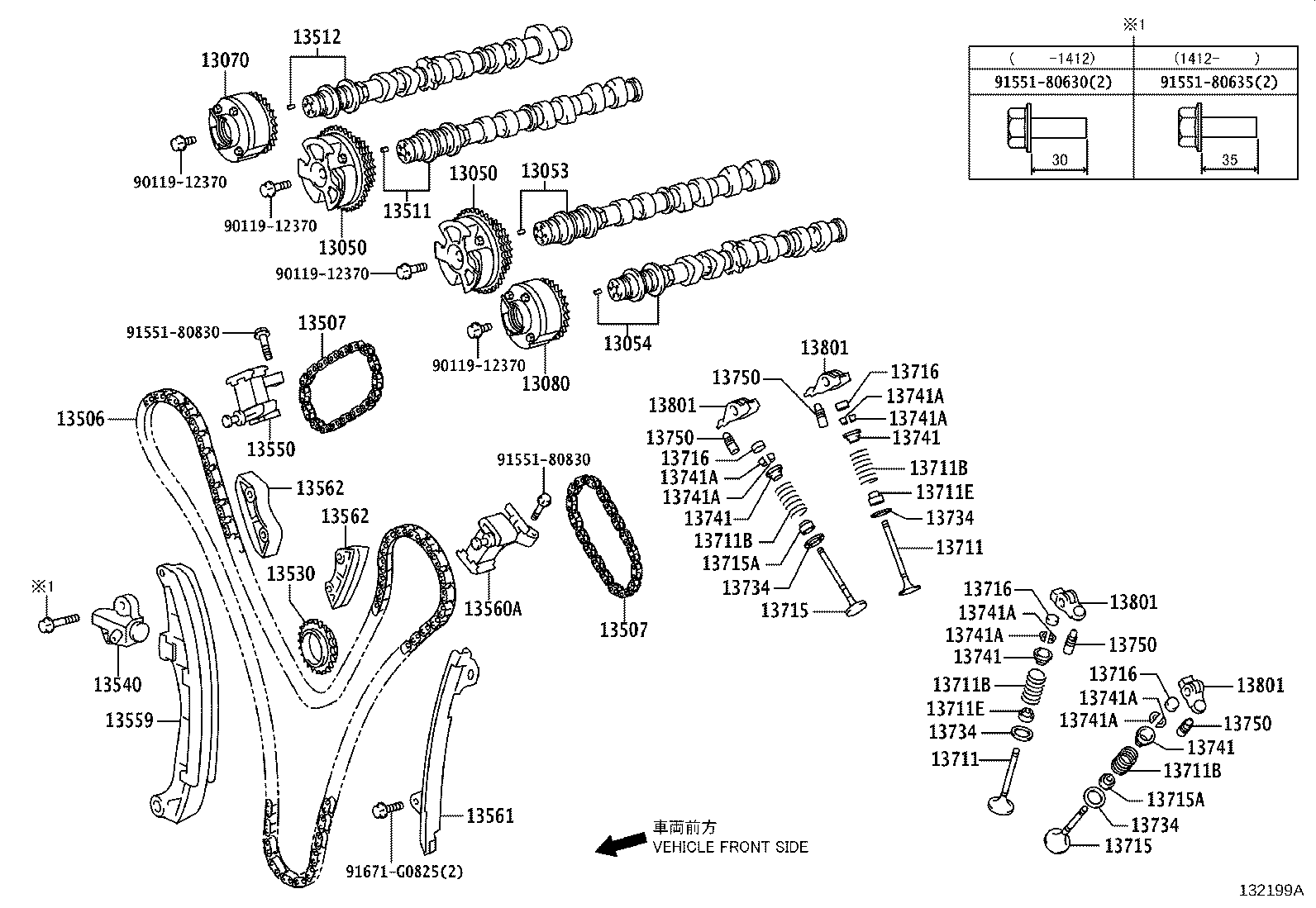 TOYOTA 13750-31020 - ADJUSTER ASSY, VALVE LASH avtokuzovplus.com.ua