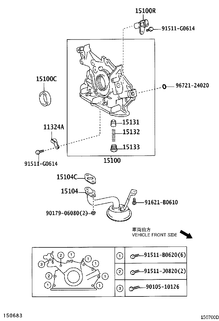 TOYOTA 15100-20050 - Масляний насос autocars.com.ua