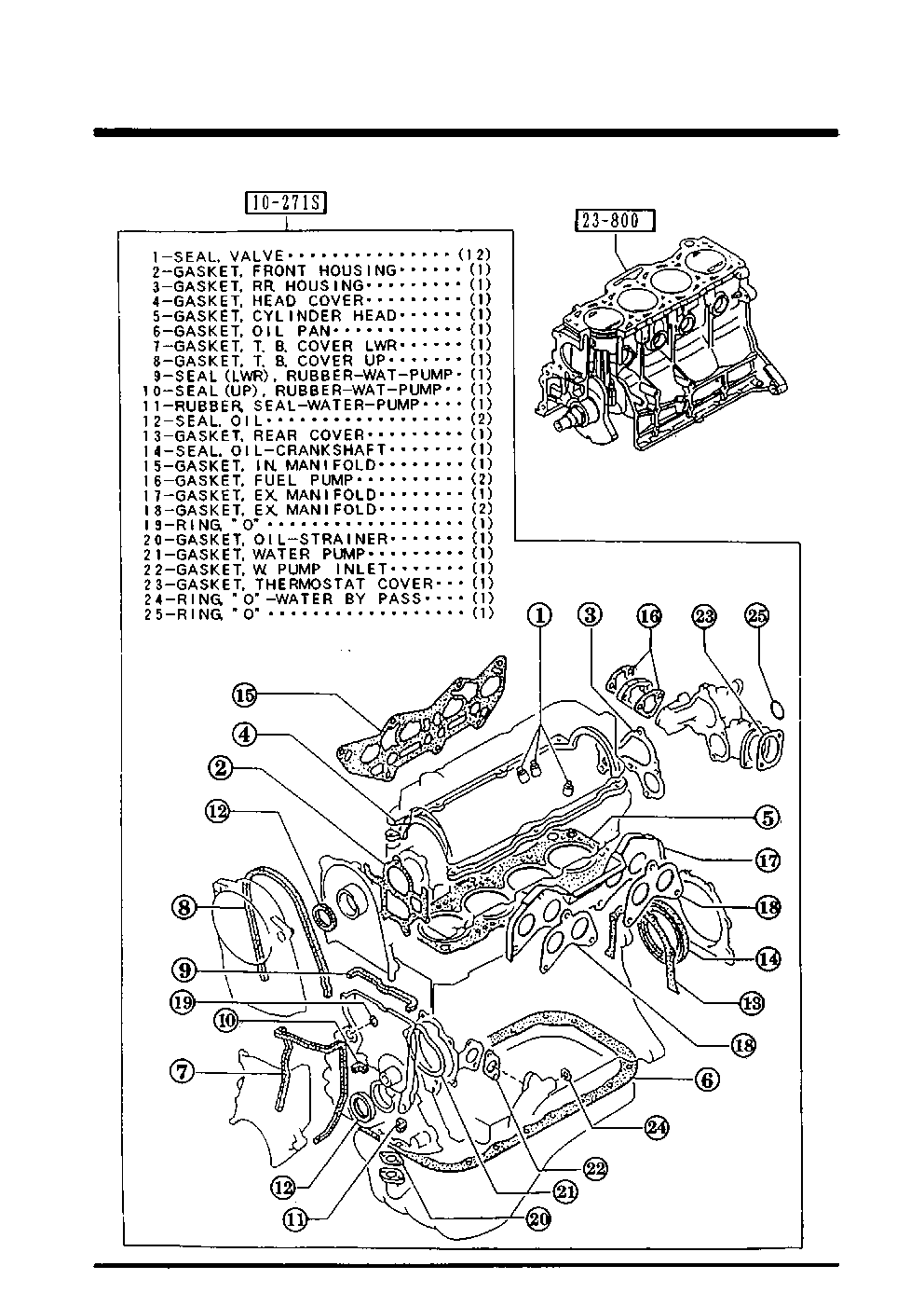 MAZDA 8AGM-10-271B - Комплект прокладок, головка циліндра autocars.com.ua