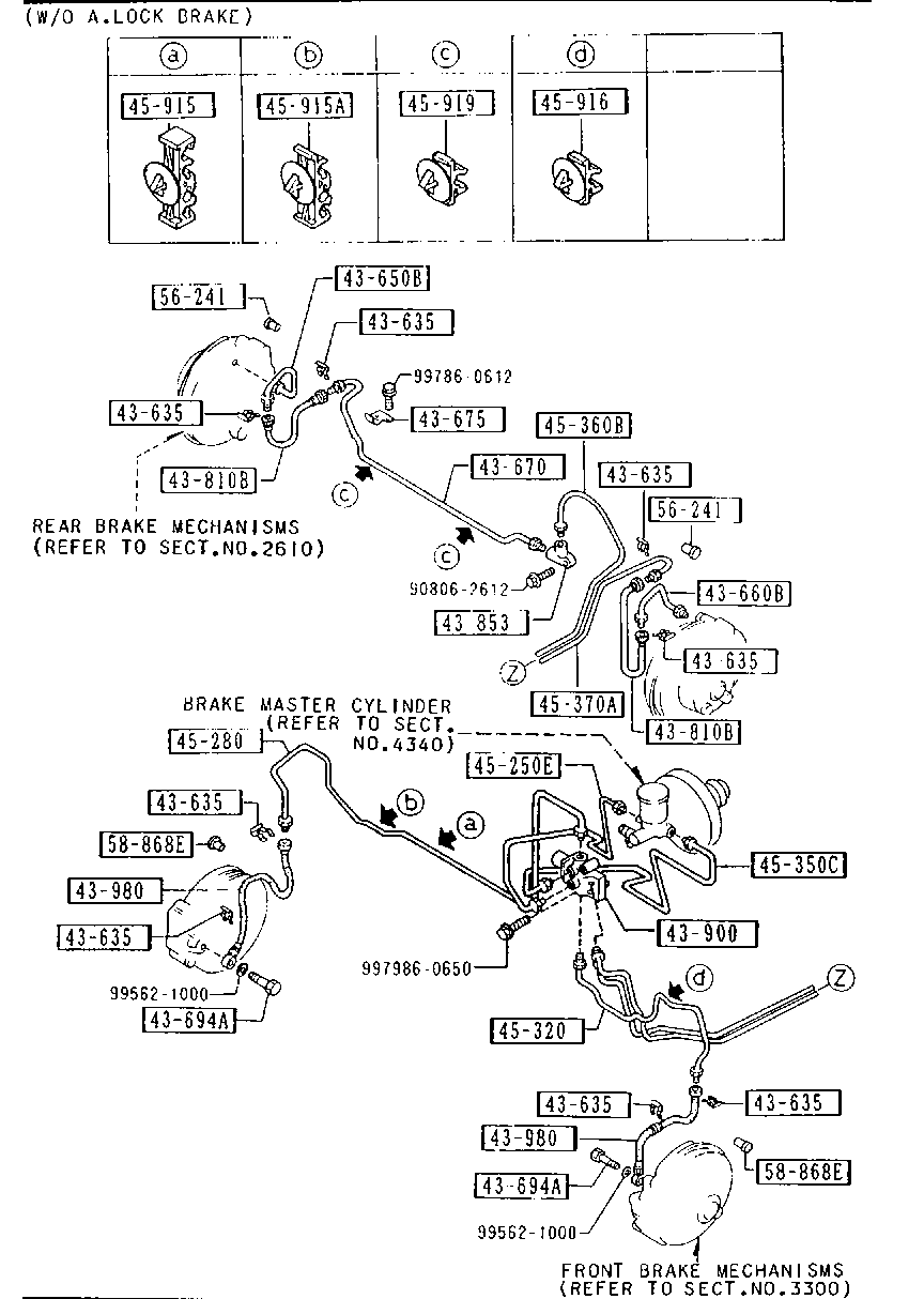 Girling 9004125 - Тормозной шланг autodnr.net