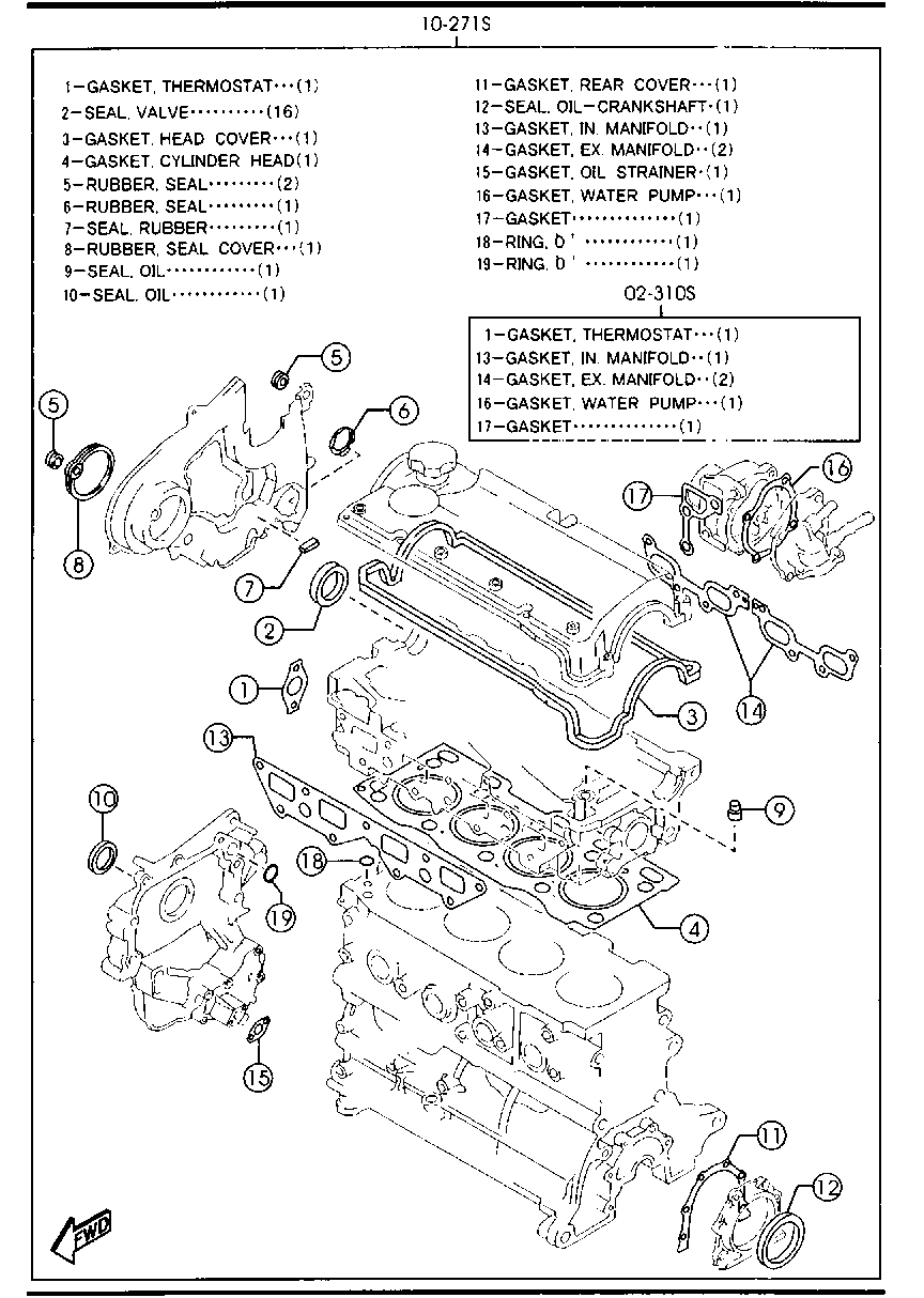 Mercury 8ML1-10-271 - Комплект прокладок, двигун autocars.com.ua