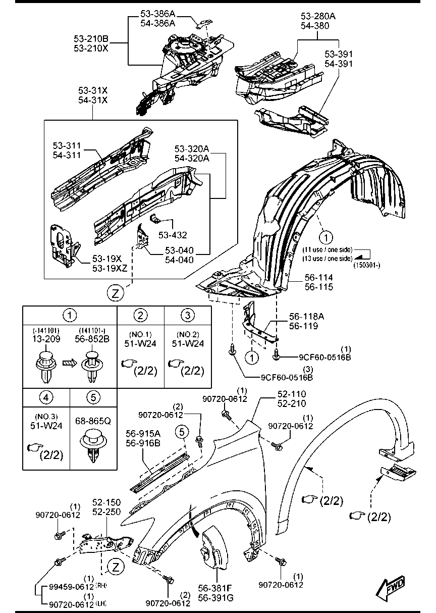 MAZDA KD53-56-130H - Обшивка, колісна ніша autocars.com.ua