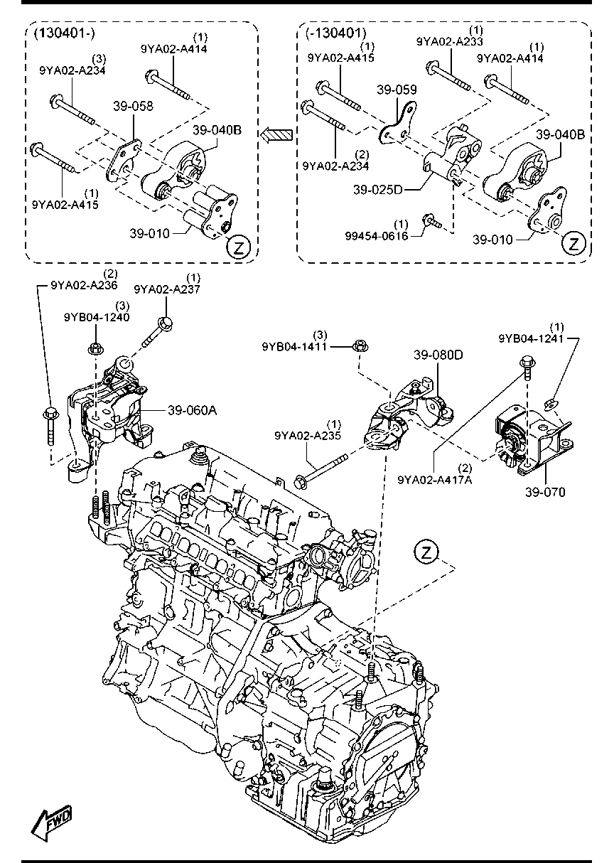 JIKIU ME25063 - Опора двигателя Mazda autodnr.net