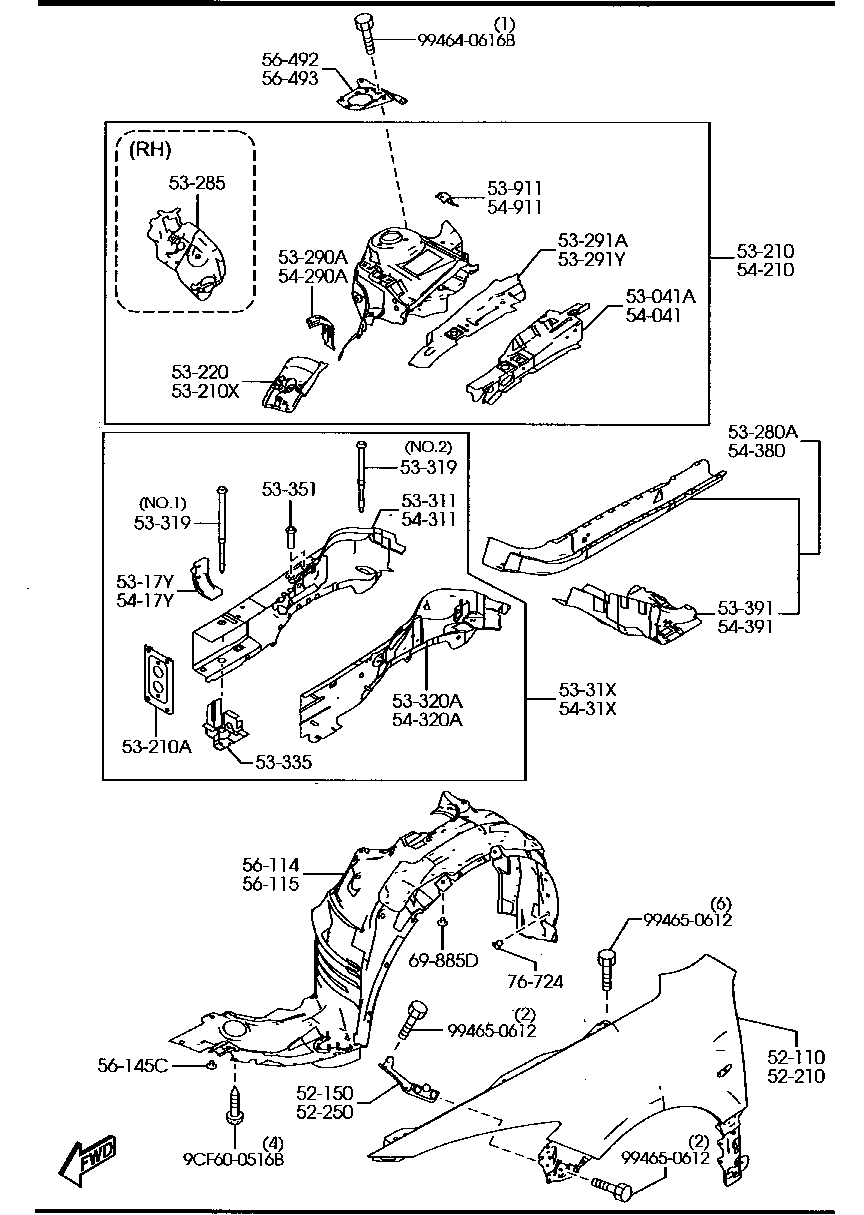 MAZDA GS1D-56-130G - Обшивка, колесная ниша avtokuzovplus.com.ua