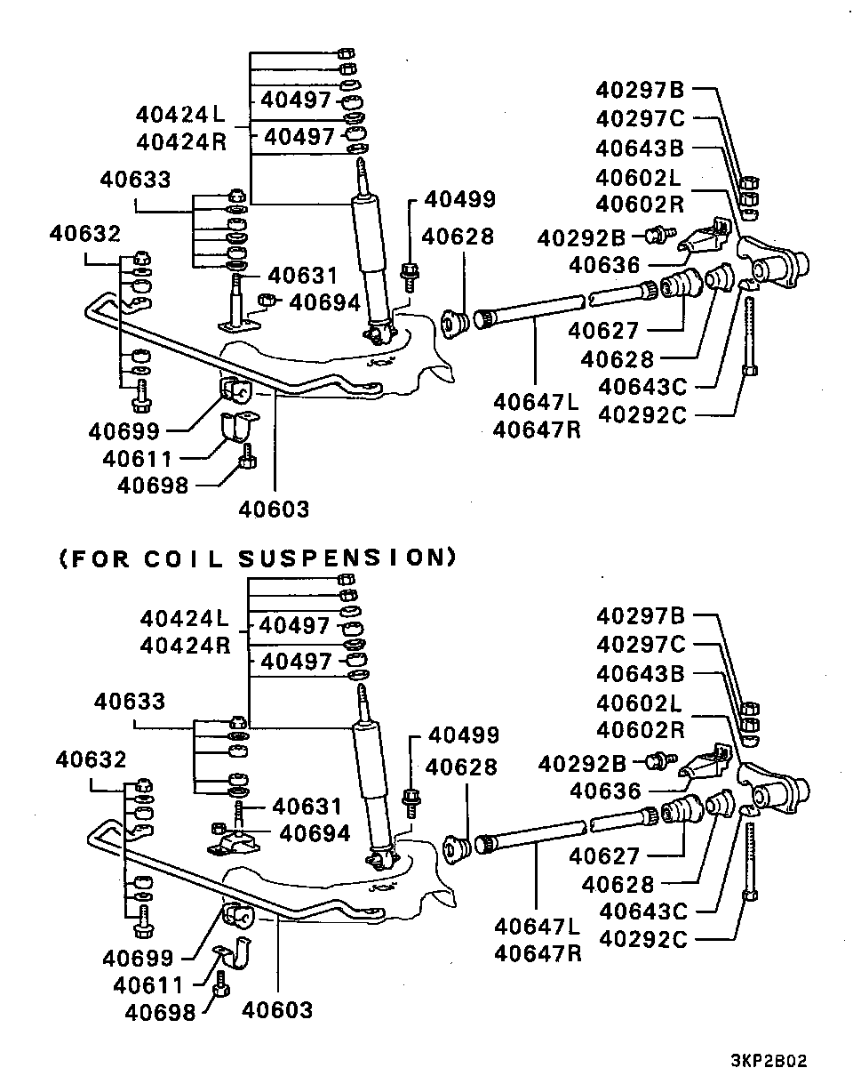 Febest 0423-PD8WR - Тяга / стойка, стабилизатор autodnr.net
