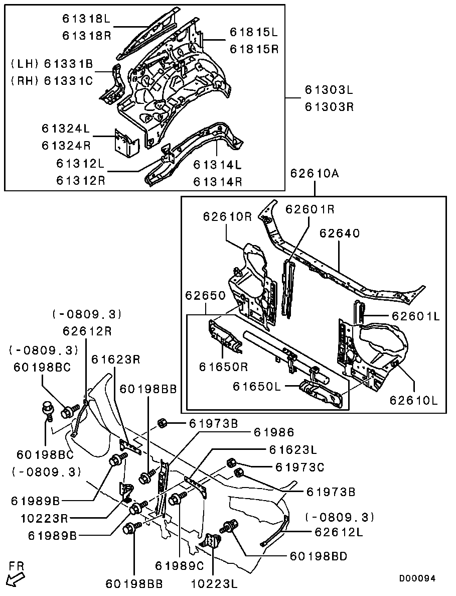 Mitsubishi 5211A058 - Облицювання передка autocars.com.ua