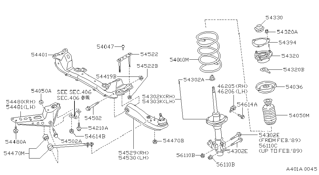 NISSAN 54302-39F25 - Амортизатор autocars.com.ua