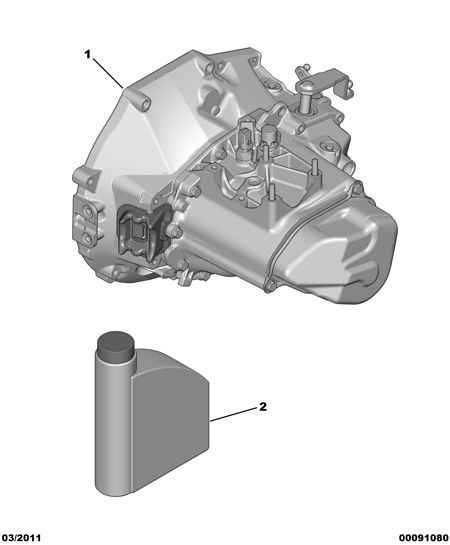 IKA 2.2311.1 - NEW MEC GEARBOX autocars.com.ua