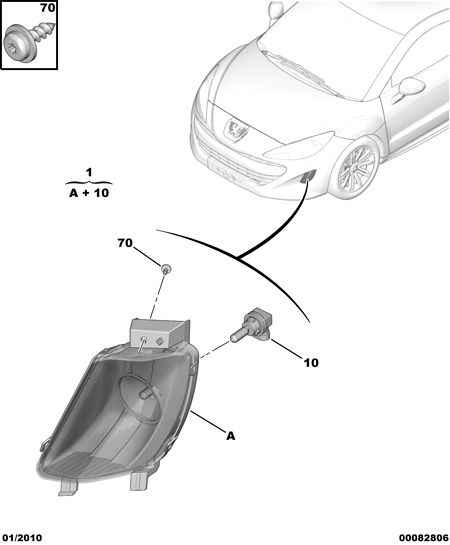 DS 6216 E8 - Лампа розжарювання, фара дальнього світла autocars.com.ua