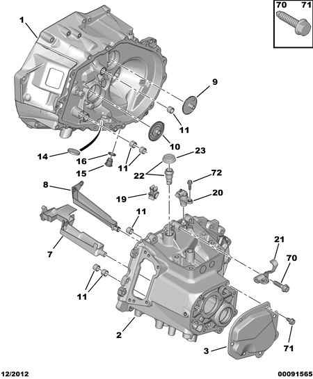 PEUGEOT 2213 41 - AGB OIL-INTAKE SPOUT avtokuzovplus.com.ua