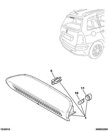 PEUGEOT 6350.Q2 - Дополнительный фонарь сигнал торможения avtokuzovplus.com.ua