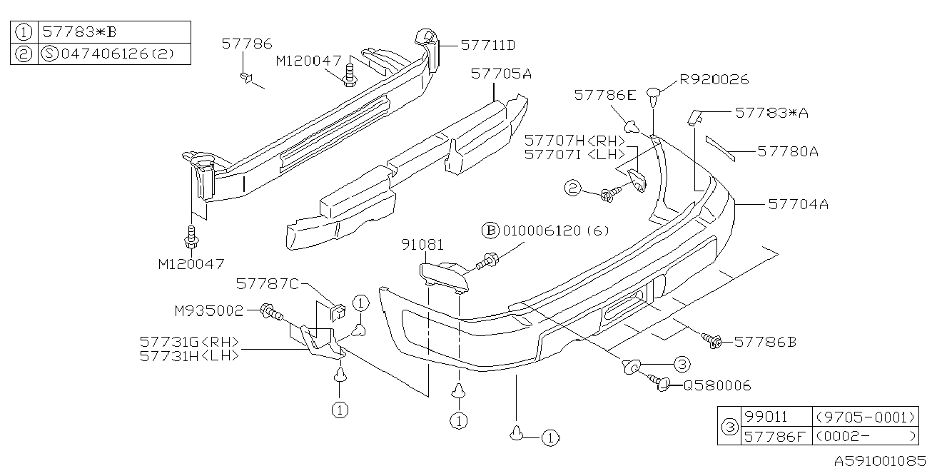 Subaru 57790FC000 - BRACKET-REAR BUMPER SIDE,RIGHT autocars.com.ua