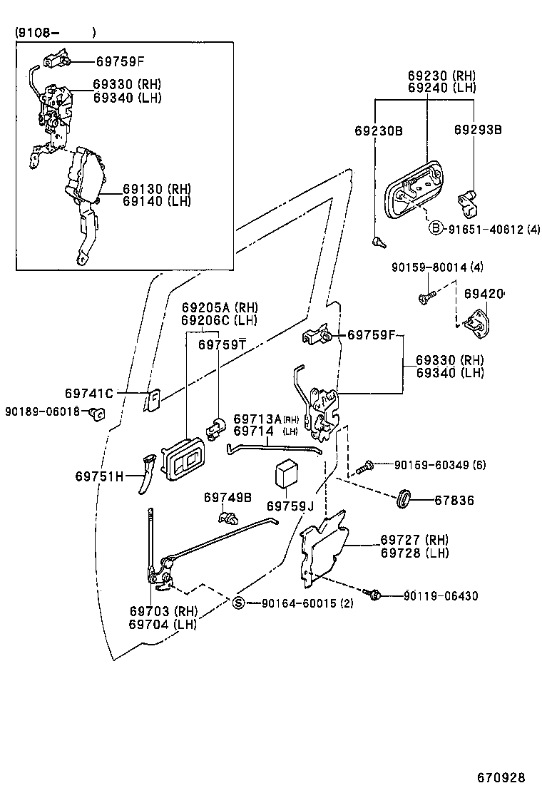 Zekkert BE-2052 - Клипса крепёжная Honda  Nissan  Toyota миним. кол-во заказа 10 шт autodnr.net