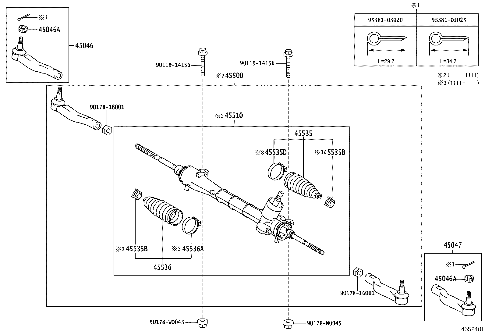 Elstock 14-1977 - Рулевой механизм, рейка autodnr.net