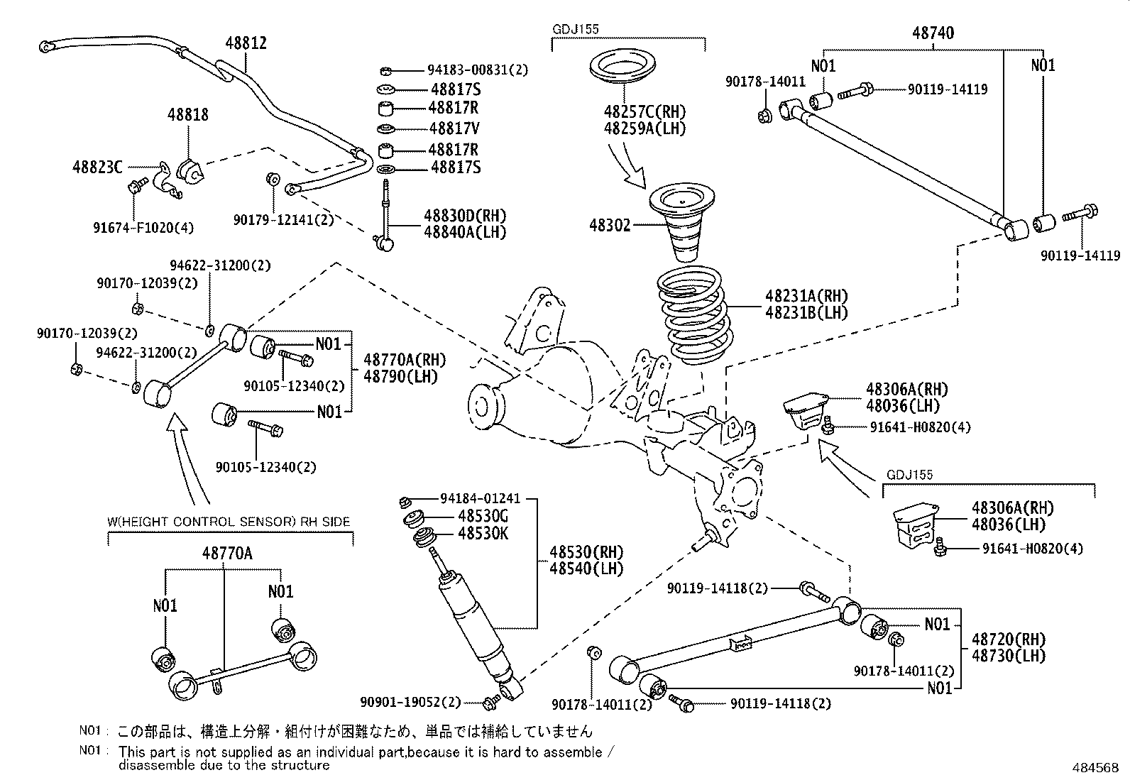 OSSCA 77027 - Рычаг подвески колеса autodnr.net