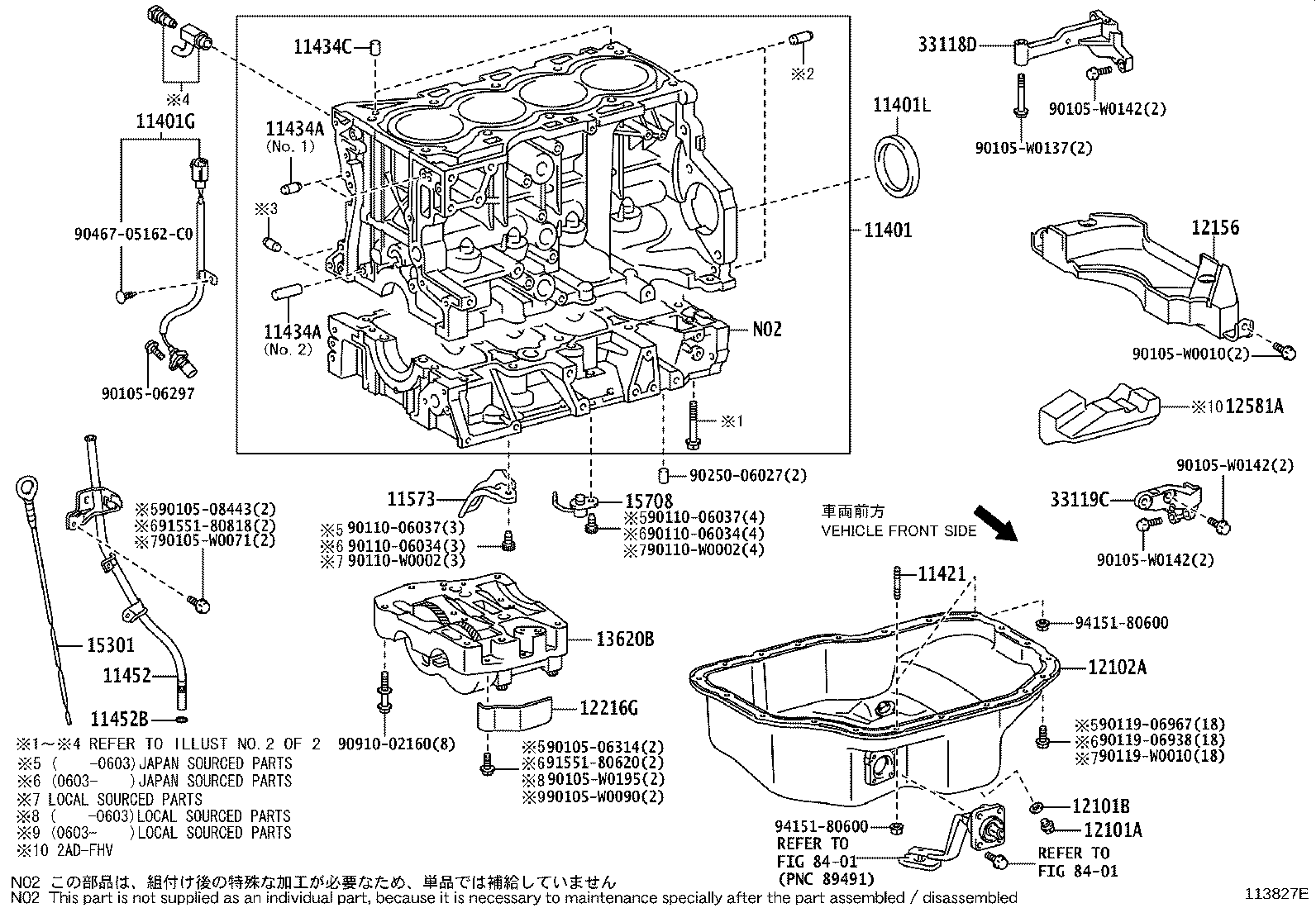 TOYOTA 90311-W0006 - Ущільнене кільце, колінчастий вал autocars.com.ua