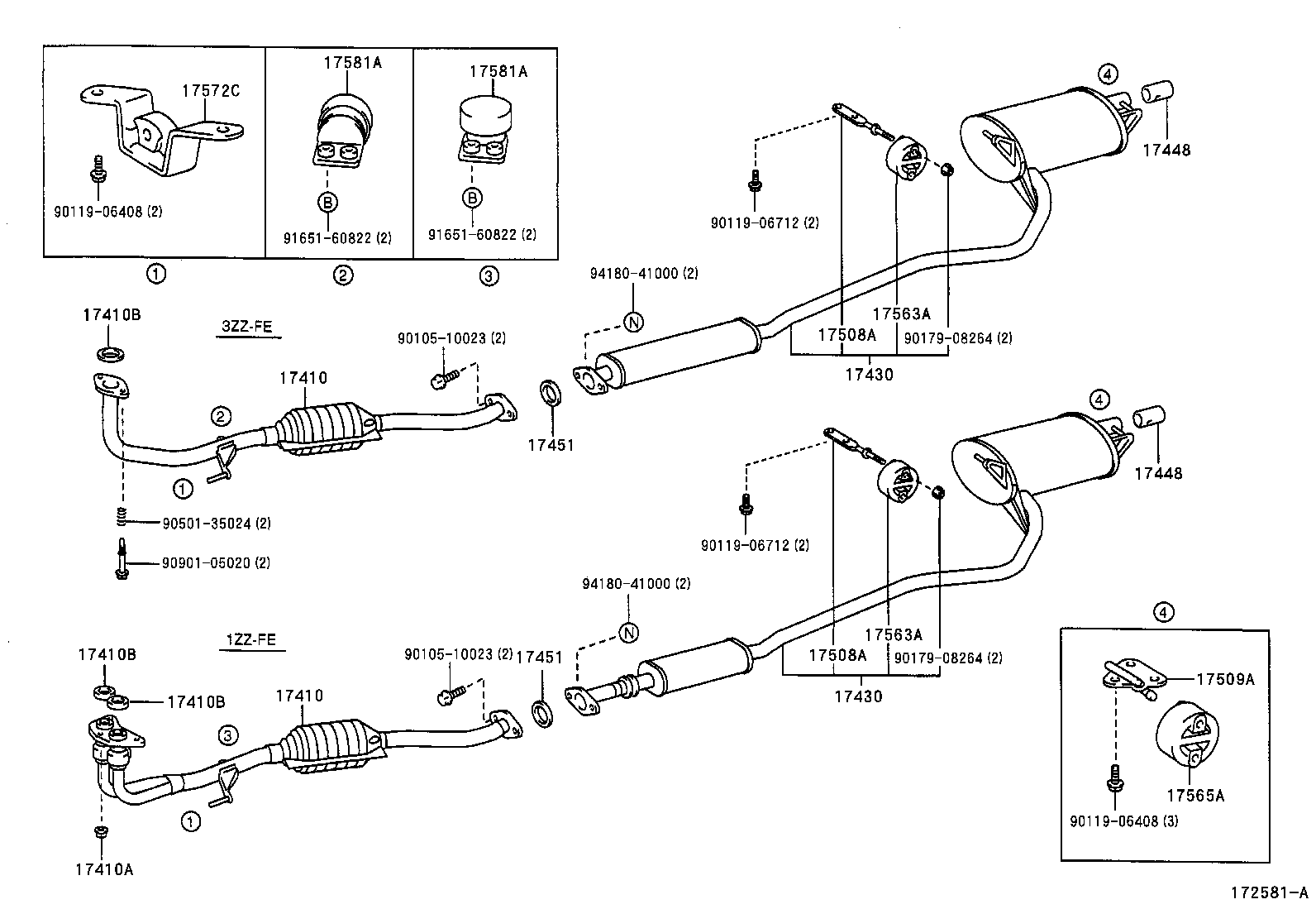 TOYOTA 1744843020 - Труба вихлопного газу autocars.com.ua