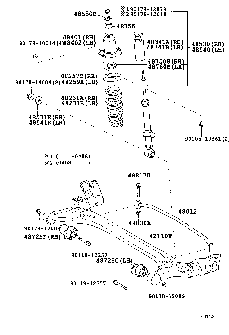 TOYOTA 4853080061 - Амортизатор autocars.com.ua