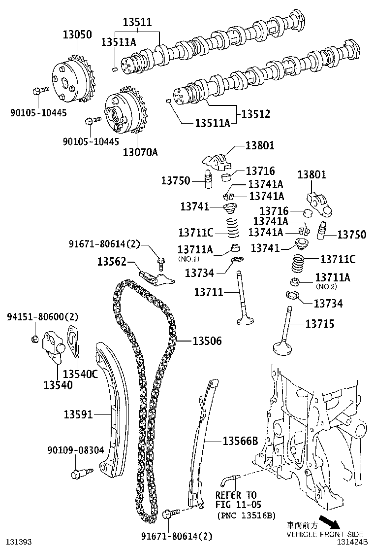 TOYOTA 1356647010 - GUIDE, TIMING CHAIN avtokuzovplus.com.ua