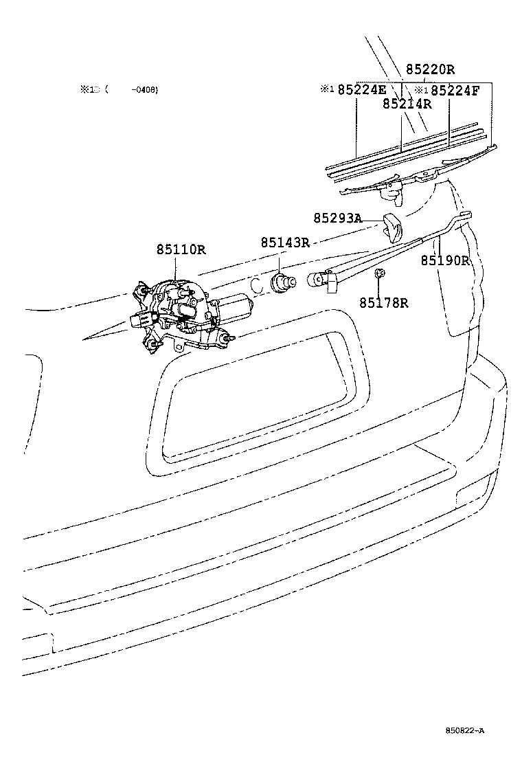 TOYOTA 8524234011 - Щітка склоочисника autocars.com.ua