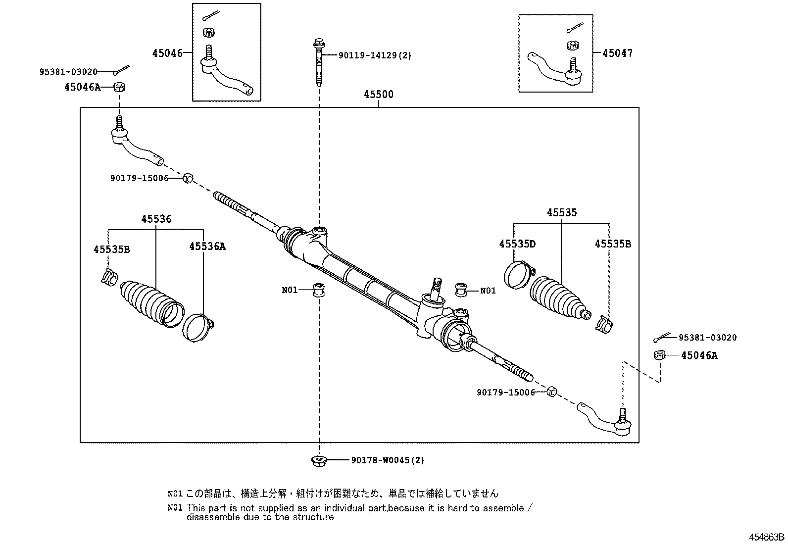 Jikiu ER21005 - Осевой шарнир, рулевая тяга autodnr.net