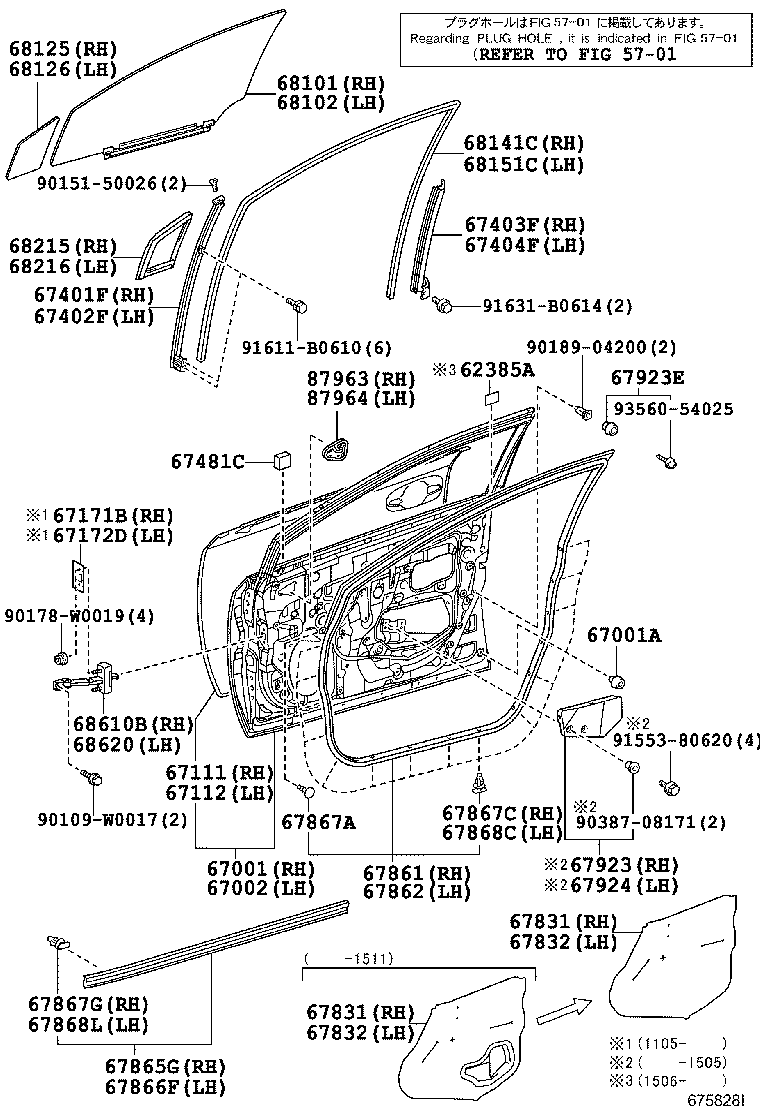 TOYOTA 68125 05010 - Бокове вікно autocars.com.ua