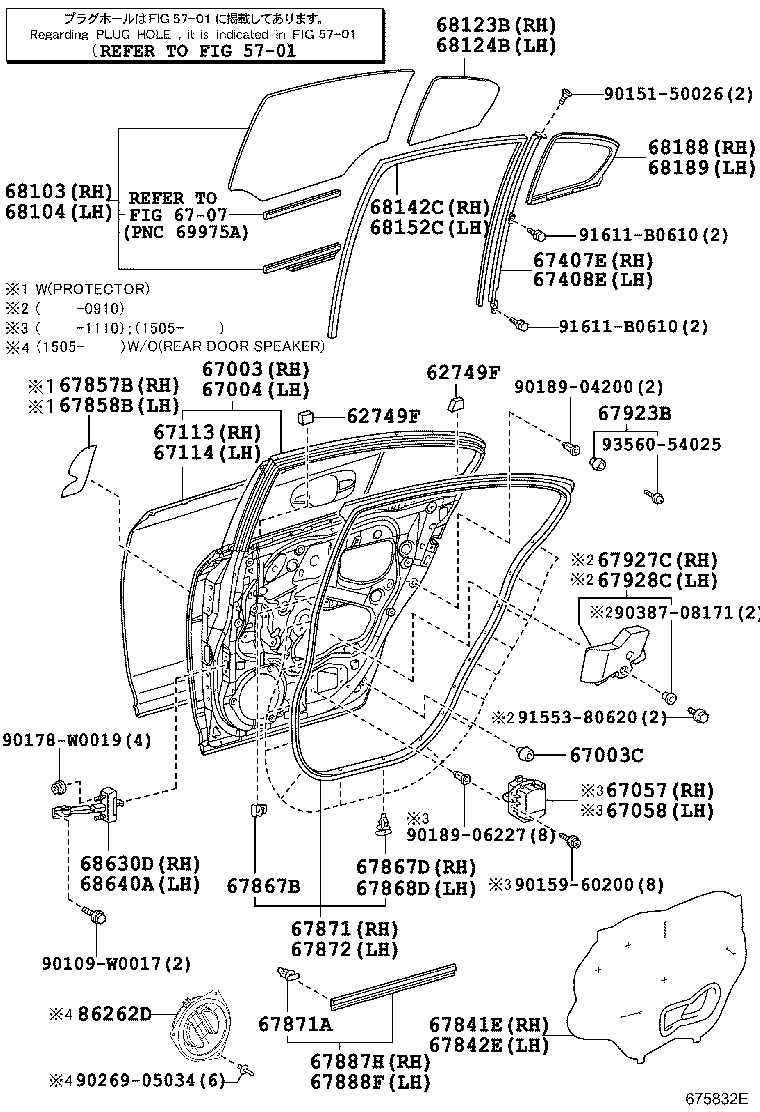 TOYOTA 6812405090 - Бокове вікно autocars.com.ua