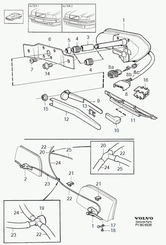 Volvo 3518283 - Генератор avtokuzovplus.com.ua